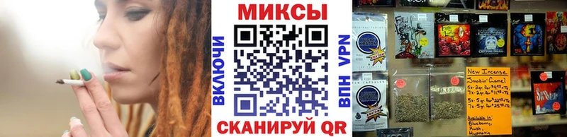 как найти закладки  Магас  Бутират BDO 