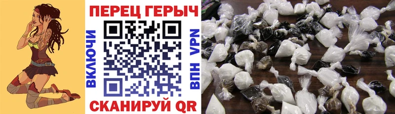 магазин продажи   Магас  ГЕРОИН афганец 