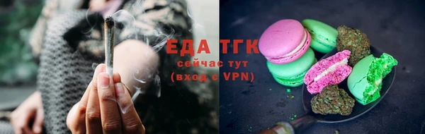 крисы Елизово