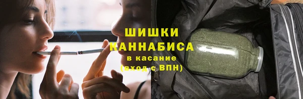 ALPHA PVP Елабуга