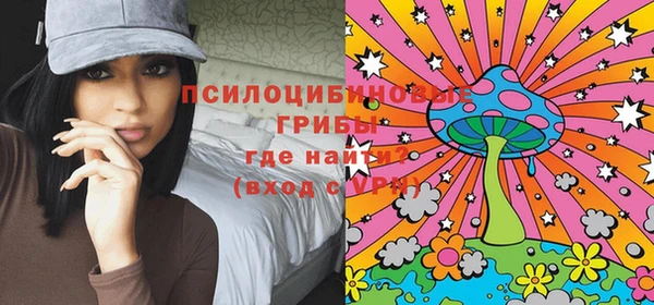 кокаин VHQ Ельня