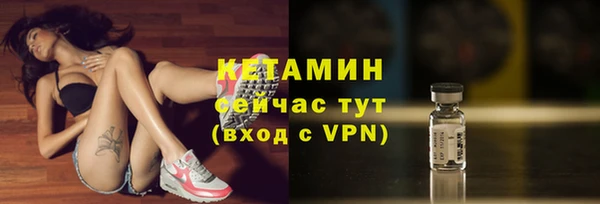 крисы Елизово