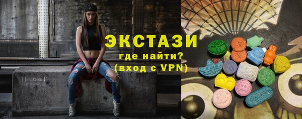 ALPHA PVP Елабуга