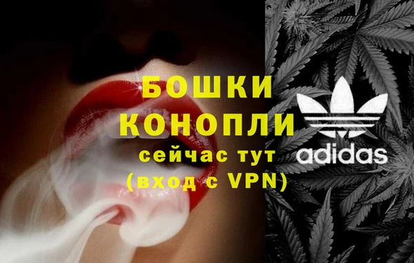 ALPHA PVP Елабуга