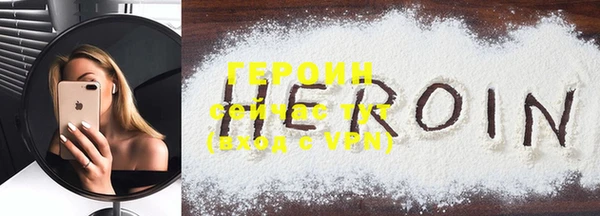 крисы Елизово