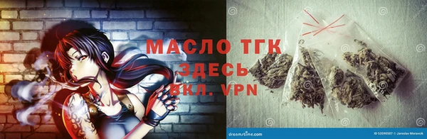 кокаин VHQ Ельня