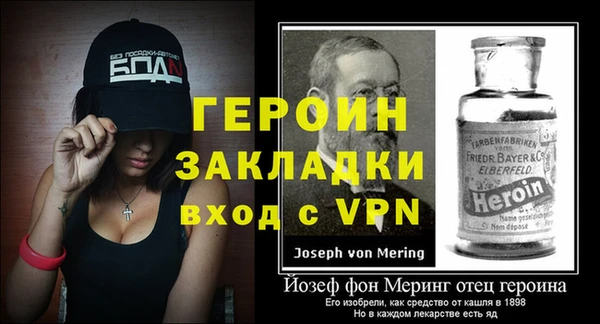 крисы Елизово