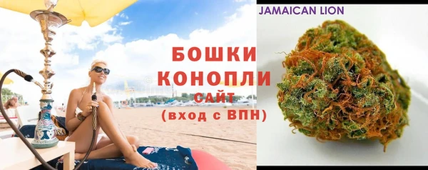 ALPHA PVP Елабуга