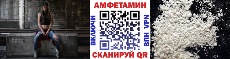 даркнет как зайти Магас Первитин Декстрометамфетамин 99.9%